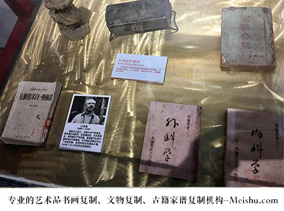 盂县-哪家古代书法复制打印更专业？